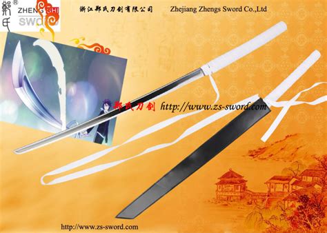 Noragami Yato Cosplay Prop Weapon Sekki Katana Yukine Black (ZS-9539 ...