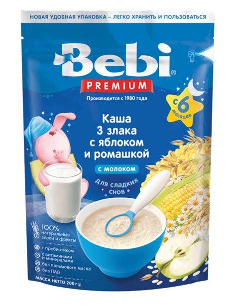 Детское питание Bebi Premium - купить каши из ассортимента Bebi Premium ...