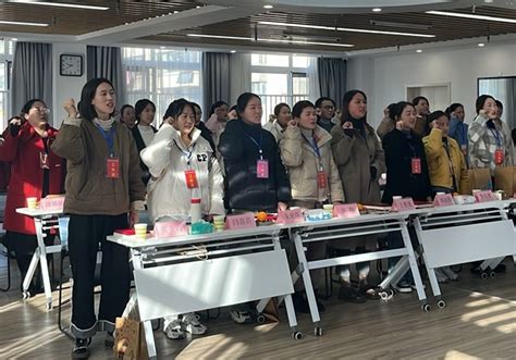 肥东县龙塘幼教集团中海城园召开2023年秋季学期家、伙委会会议凤凰网安徽凤凰网