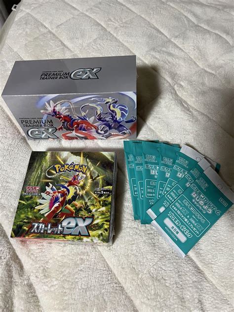 しました 新品未開封 シュリンク付き スカーレットex バイオレットex 各2box ポケカ