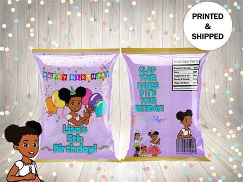 Gracie S Corner Party Custom Chip Bags Snack Bags Etsy First