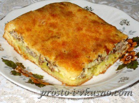 Пирог с сайрой заливной. Фоторецепт | Просто и вкусно | Recetas de ...