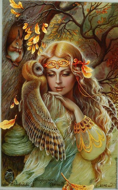 Fantasy Kunst Fantasy Fairy Fairy Art Magic Fairy Fantasy Artwork