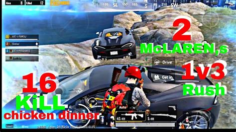 PUBG MOBILE 16 Kill 2 Mclaren S Competitive Montage 1 V 3 Clutch