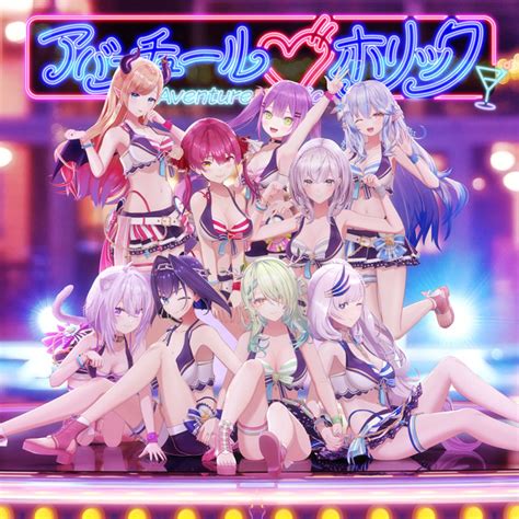 Singoloby Hololive Idol Project Spotify