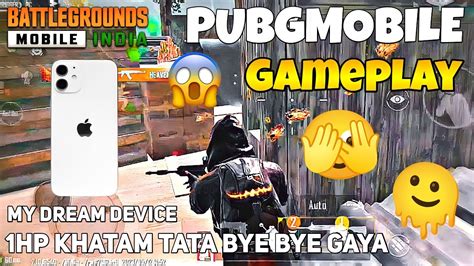 😱 1 Hp Khatam Tata Bye Bye My Dream Device 🫣 Pubg Mobile Gameplay