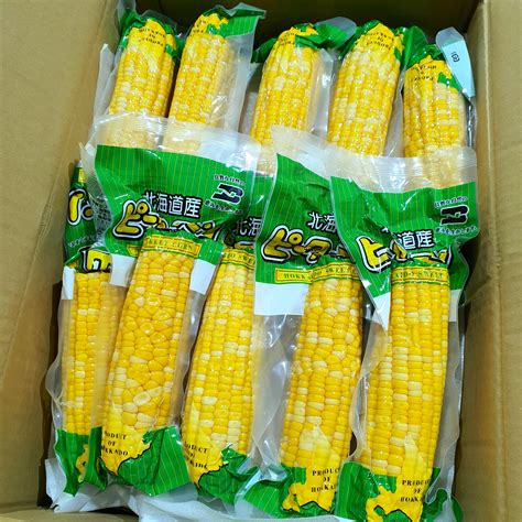 Japan Hokkaido Sweet Corn Ready To Eat Vacuum Packed 2 Pcs Fresh