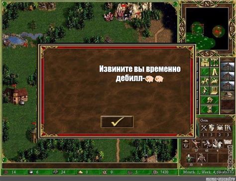 Создать мем "ситец текстура, детский фон, фон скрапбукинг" - Картинки ...
