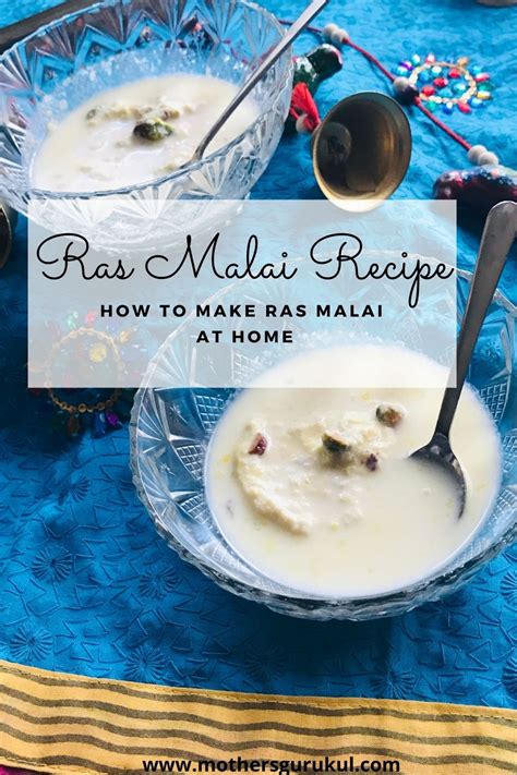 Ras Malai Recipe How To Make Ras Malai At Home