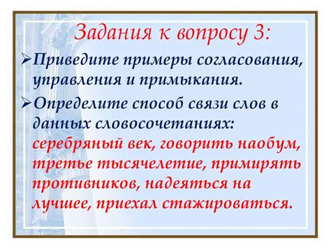 Синтаксис и пунктуация. 9 класс - презентация онлайн