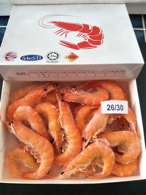 Tiger Vanamie Prawn Cooked Head On 熟冻冻虎虾（本地养殖） Sea Food Mart