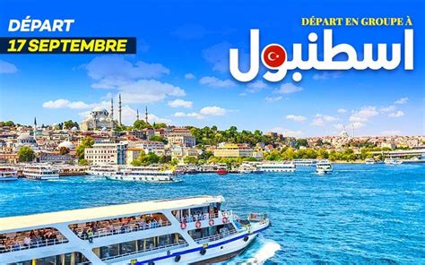 Traveltodo D Part En Groupe Istanbul Du Au Septembre