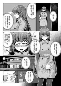 Himegoto Escalate Nhentai Hentai Doujinshi And Manga