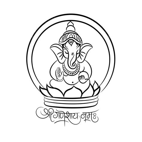 Lord Ganesha Outline Illustration With Shree Ganeshaya Namah Hindi