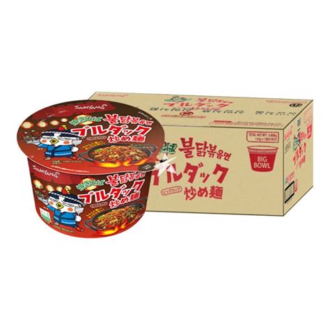 Buy Samyang Buldak Hot Chicken Flavour Ramen Yakisoba Big Bowl G Bowls Korean