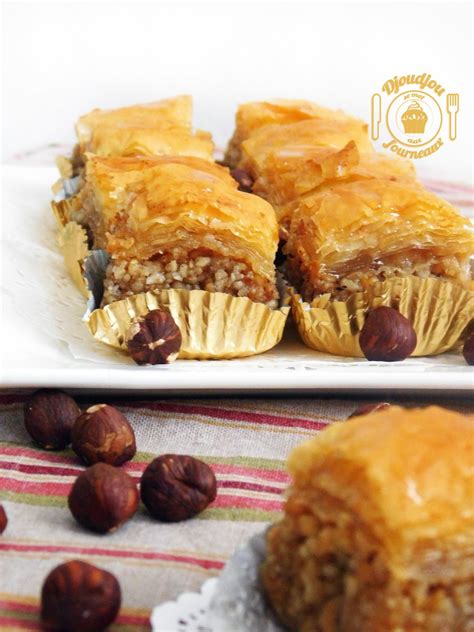 Baklawa Aux Amandes Et Noisettes Avec P Te Filo Recette Baklava