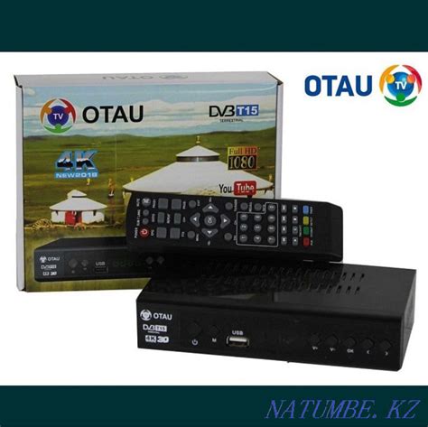 Отау ТВ приемник.Цифровой приставка OTAU TV. 28 Бесплатных каналов. в ...