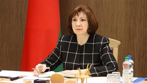 Кочанова заявила о жесточайшем контроле за ситуацией с коронавирусом ...