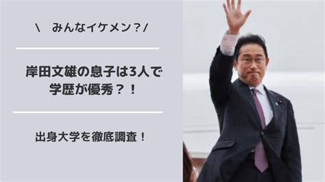 麻生太郎の帽子姿が格好いい⁈ボルサリーノの値段や被っている理由を徹底調査！ Minami Blog