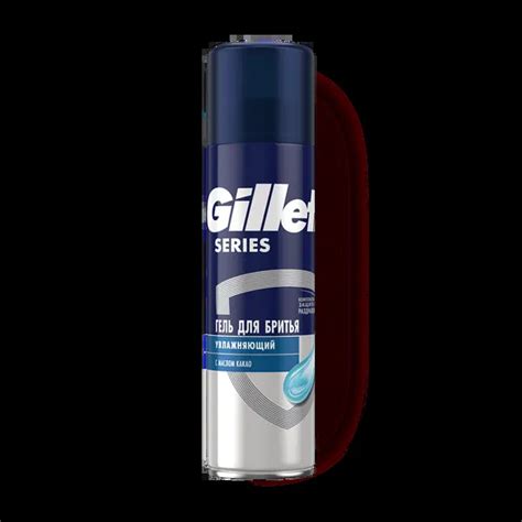 Кассеты для станка Gillette Fusion ProGlide, 4 шт. — купить с доставкой ...