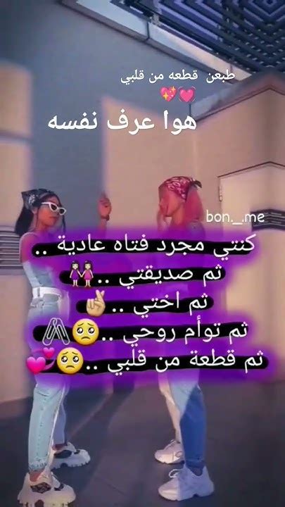 ليساجينيجيسوروزي💖💥 Youtube