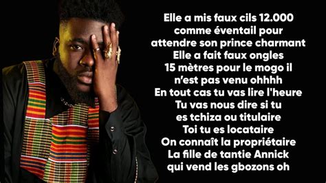 Lil Jay Bingerack Tchiza Ou Titulaire Paroles Lyrics YouTube