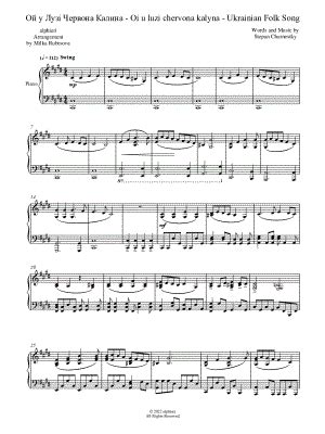 "Oi u luzi chervona kalyna" Sheet Music - 1 Arrangement Available ...