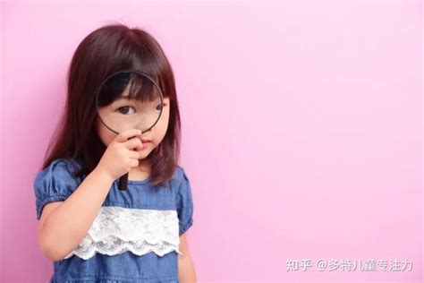 孩子胆小、不爱说话，家长掌握这些方法，其实没那么可怕！ 知乎