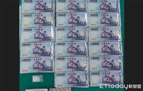 女砸百萬投資虛擬貨幣「補308萬贖不回」 警這招釣出領錢車手 Ettoday社會新聞 Ettoday新聞雲