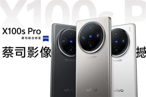 Vivo X100s Dan X100s Pro Diluncurkan Dengan Dimensity 9300 SoC