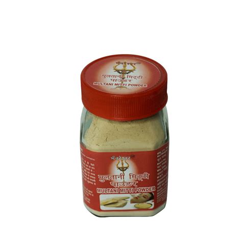 Multani Mitti Powder 100 Gm Bhawreshwar Ayurveda