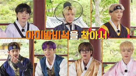 Run Bts 2021 Ep 145 Youtube