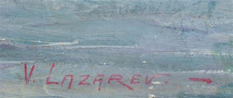 Vladimir Lazarev - Antique French Impressionist Oil Painting, Paris ...