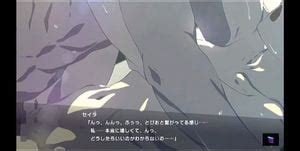 Watch マジカミ 袖城セイラ エロゲー マジカミ Big Tits Porn SpankBang