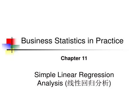 Ppt Chapter 11 Simple Linear Regression Analysis 线性回归分析