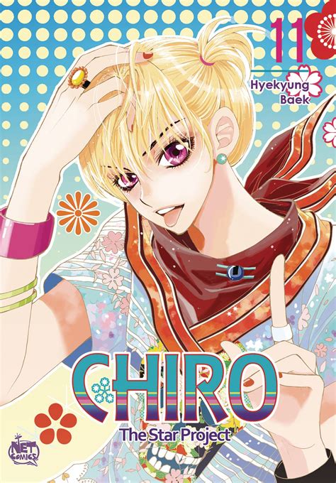 Chiro Vol 11 The Star Project Fresh Comics