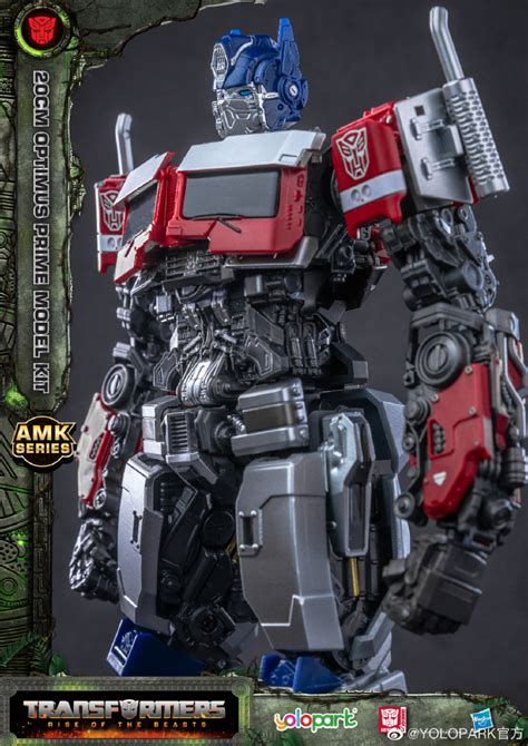 Transformers Rise Of The Beasts Cm Optimus Primal Model Kits Amk Hot