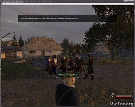 Скачать Mount & Blade Огнем и мечом v1.143 (последняя версия) торрент ...