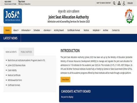 JoSAA Mock Seat Allotment Result 2023 Know How To Check At Josaa Nic