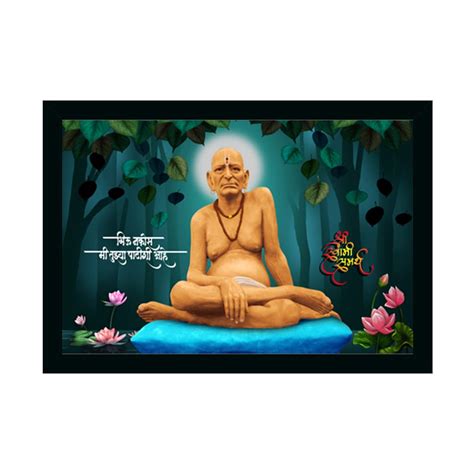 Dharvika Innovations Shri Swami Samarth Photo Frame Home Decorative