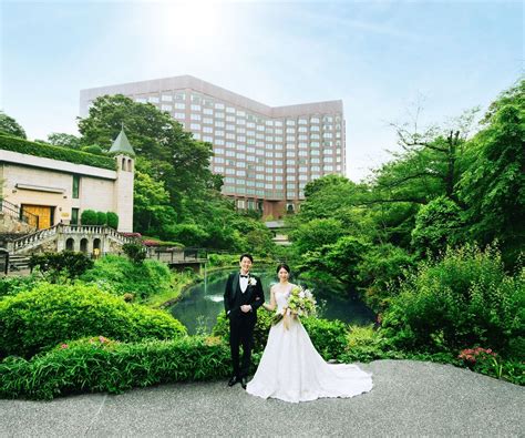 ホテル椿山荘東京で結婚式 ウェディングニュース