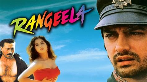 Rangeela Movie Videos - Latest Rangeela Videos, Interviews | Pinkvilla