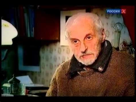 Психология - Ян Стивенсон, часть 2 - YouTube