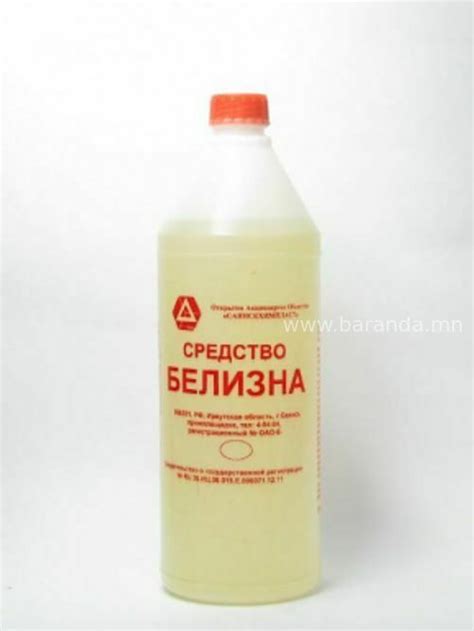 Билезна, Bilezna