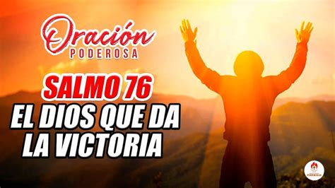 Oraciones Poderosas 𝗢𝗥𝗔𝗡𝗗𝗢 𝗔 𝗟𝗔 𝗟𝗨𝗭 𝗗𝗘𝗟 𝗦𝗔𝗟𝗠𝗢 𝟳𝟲 𝗗𝗜𝗢𝗦 𝗦𝗜𝗘𝗠𝗣𝗥𝗘 𝗡𝗢𝗦