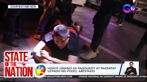 Tsinong Sangkot Umano Sa Pagdukot At Pagpatay Sa Mga Empleyado Ng Pogo