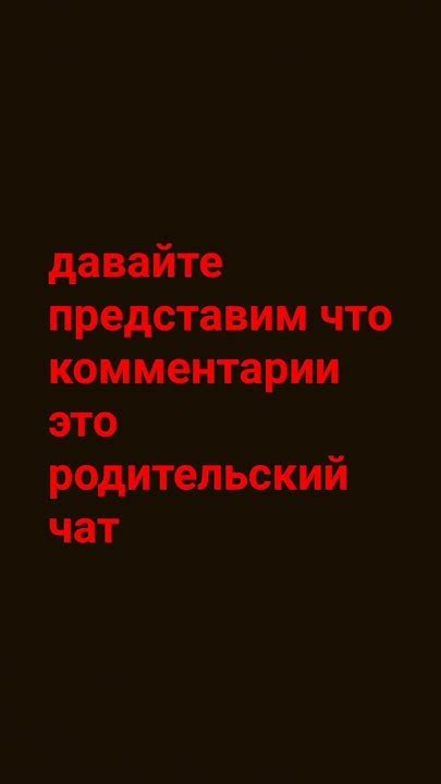 #рееееек - YouTube