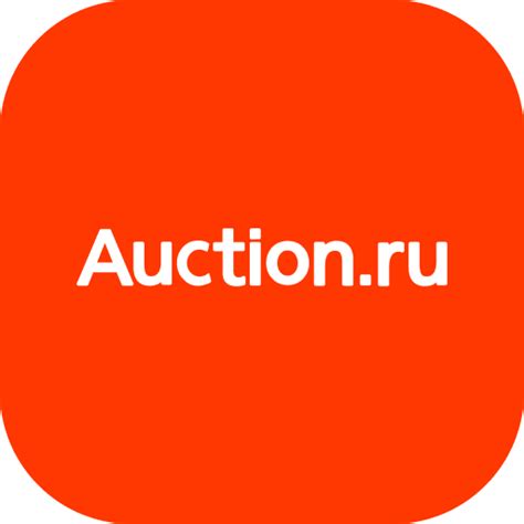Auction.ru - Интернет аукцион - Apps on Google Play