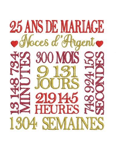 Machine Embroidery Design Wedding Anniversary