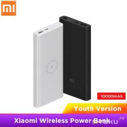 Бюджетный повербанк Xiaomi Power bank WPB15ZM 10000mAh QC3.0, с ...